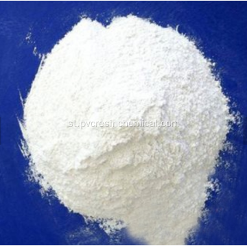 Acano Nano Calcium Carbonate CaCO3 Powder e sebetsang